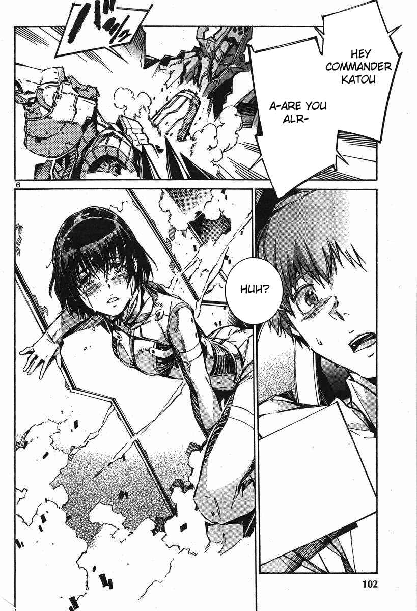 Page 11 Chapter 103 Linebarrels of Iron