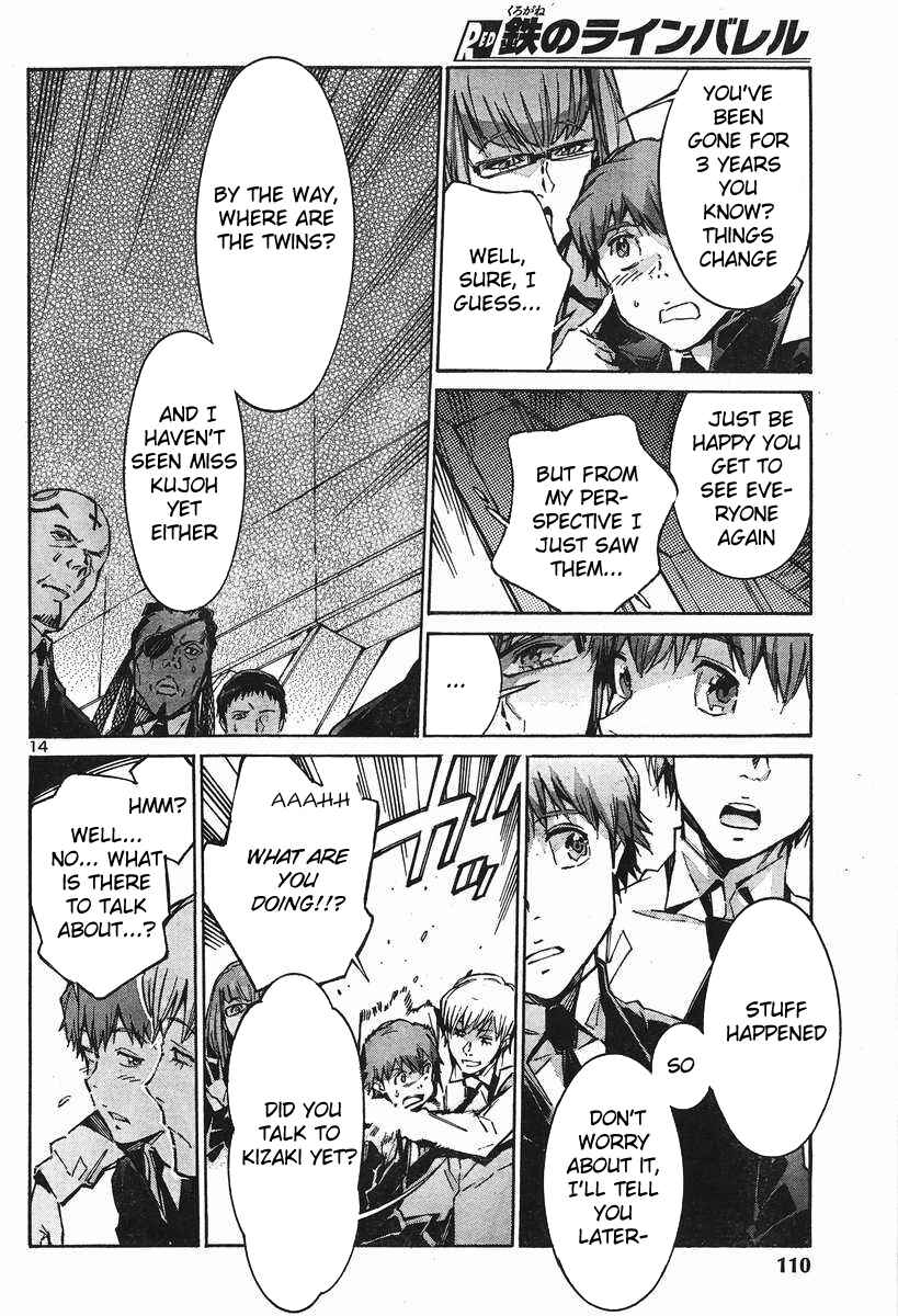 Page 19 Chapter 103 Linebarrels of Iron