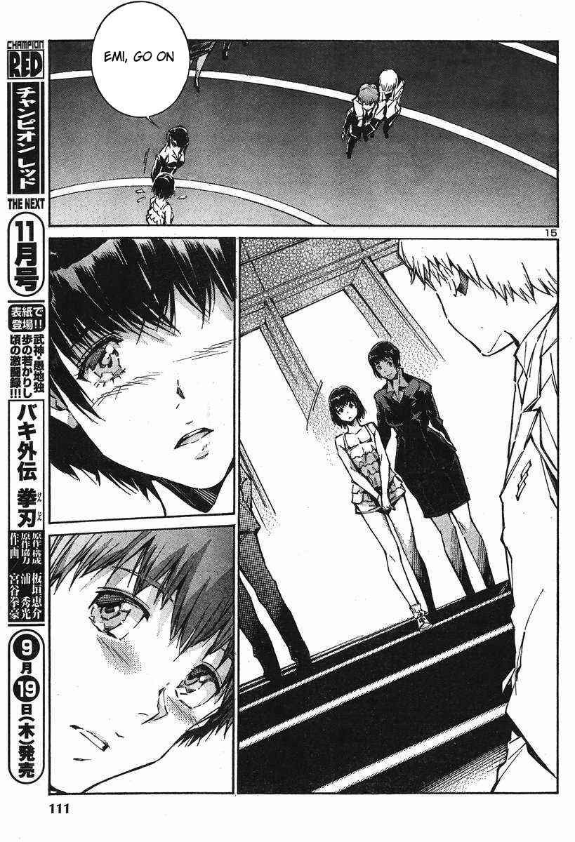 Page 20 Chapter 103 Linebarrels of Iron