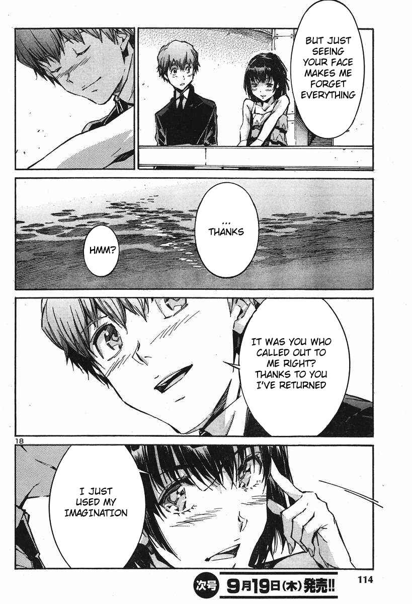 Page 23 Chapter 103 Linebarrels of Iron