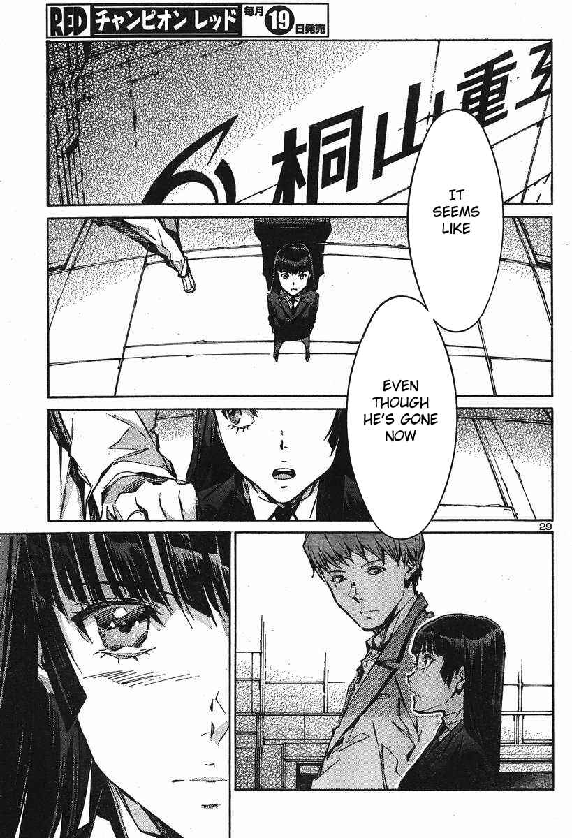 Page 33 Chapter 103 Linebarrels of Iron