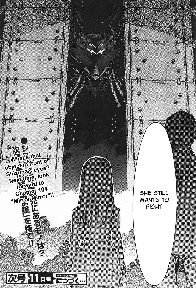 Page 34 Chapter 103 Linebarrels of Iron