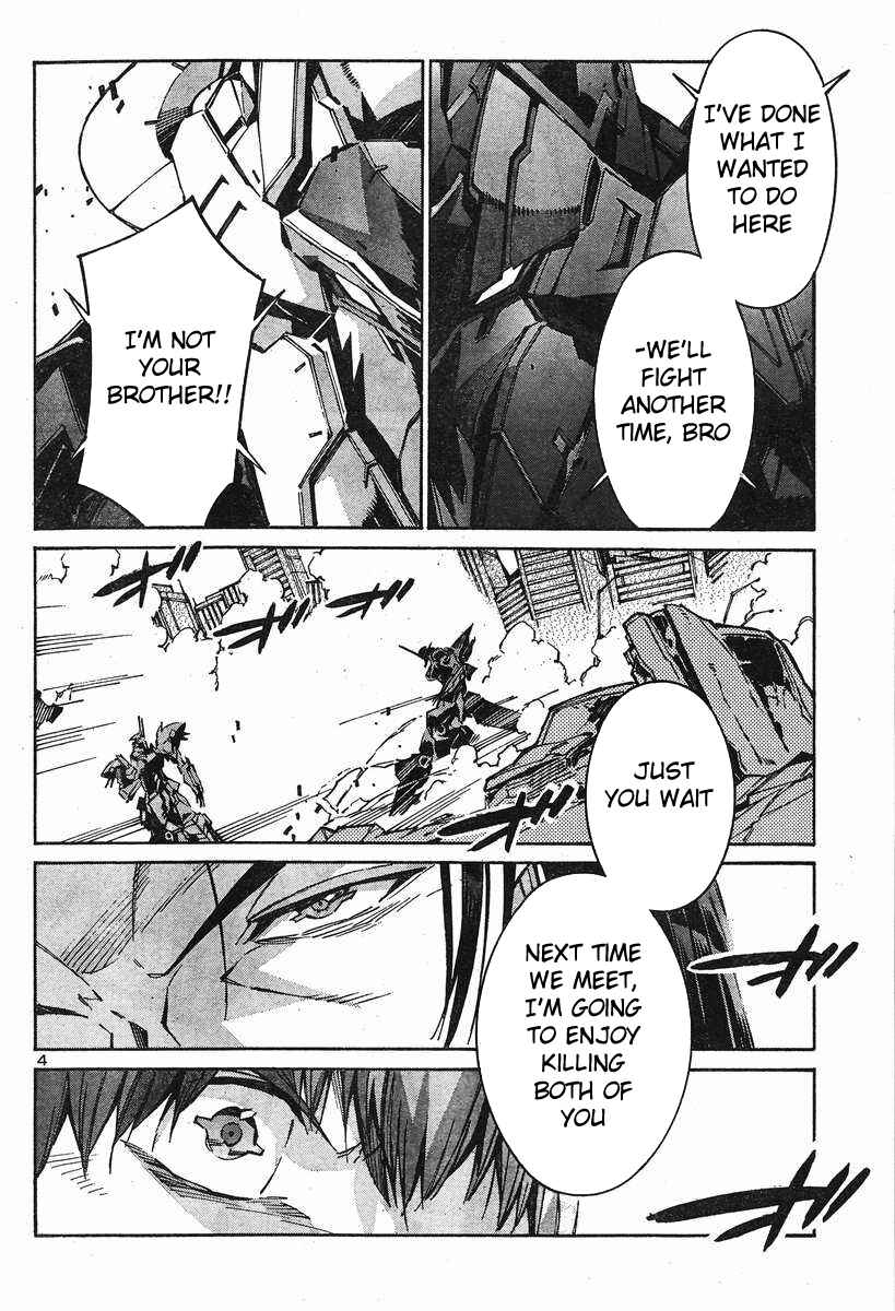 Page 9 Chapter 103 Linebarrels of Iron