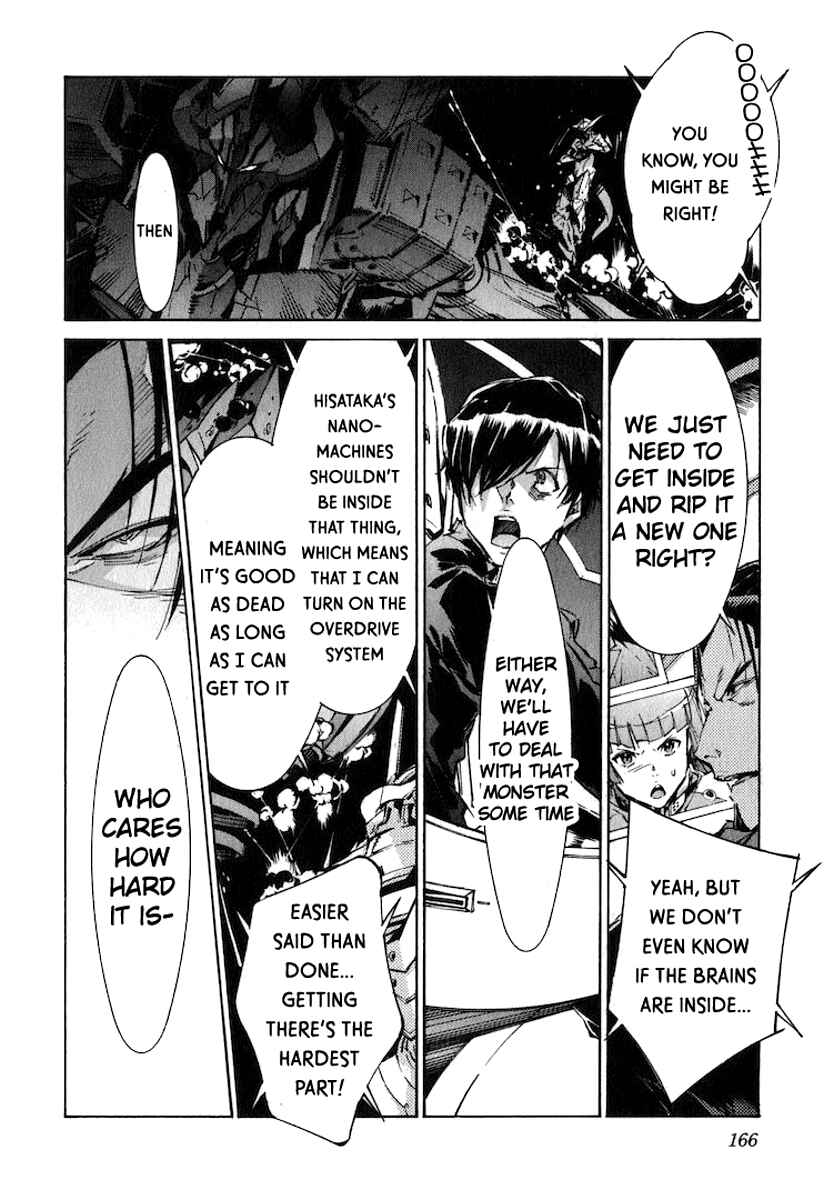 Page 13 Chapter 121 Linebarrels of Iron