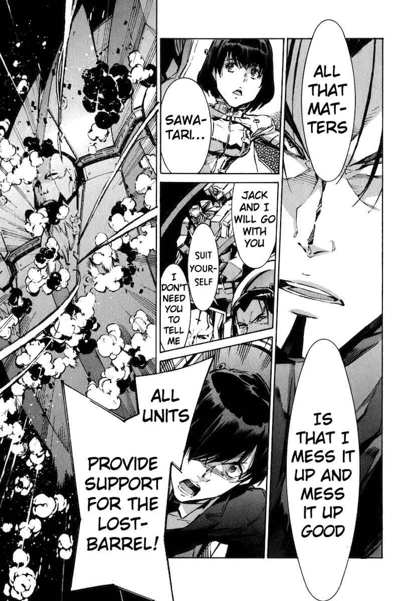 Page 14 Chapter 121 Linebarrels of Iron