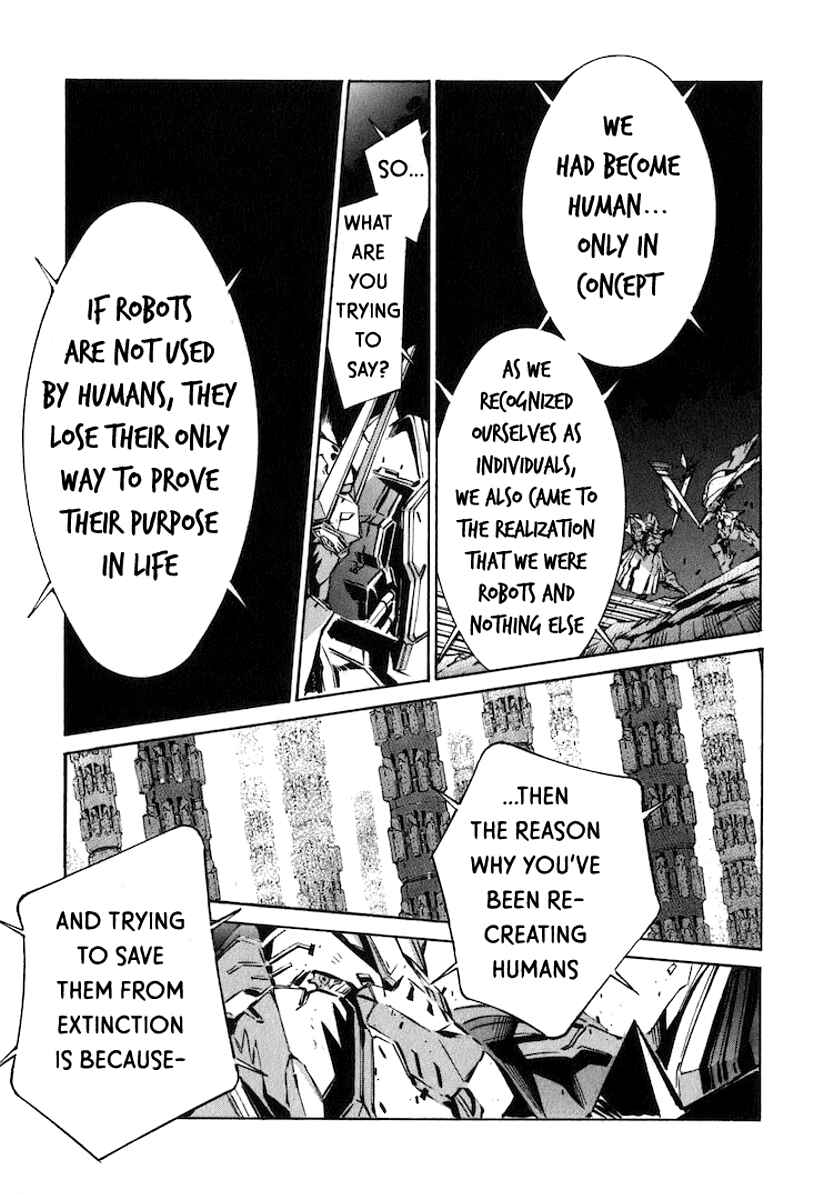 Page 16 Chapter 121 Linebarrels of Iron