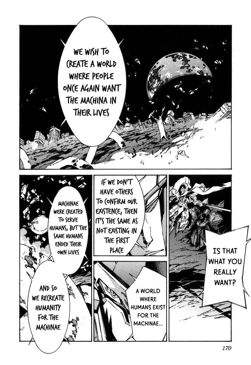 Page 17 Chapter 121 Linebarrels of Iron