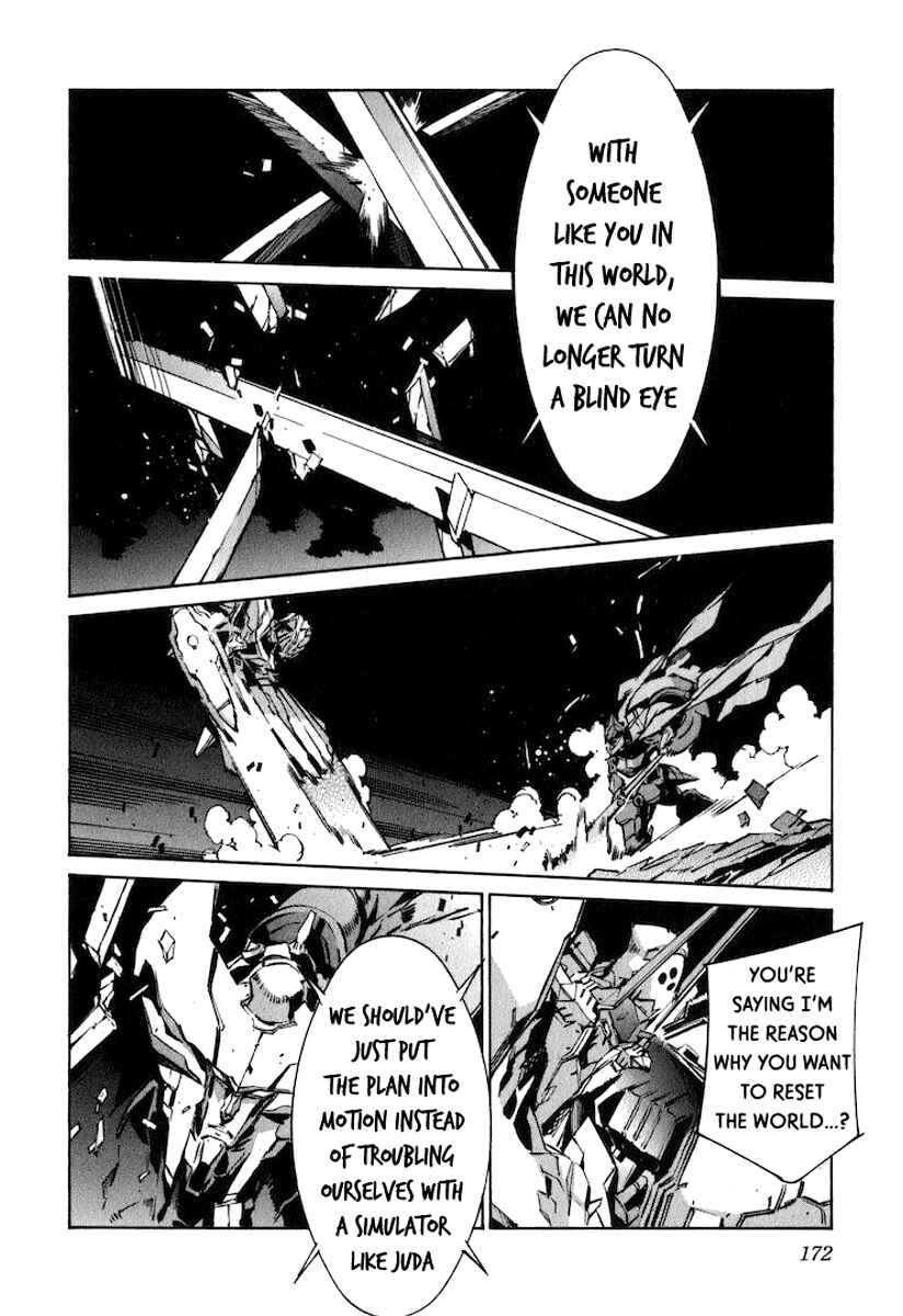 Page 19 Chapter 121 Linebarrels of Iron