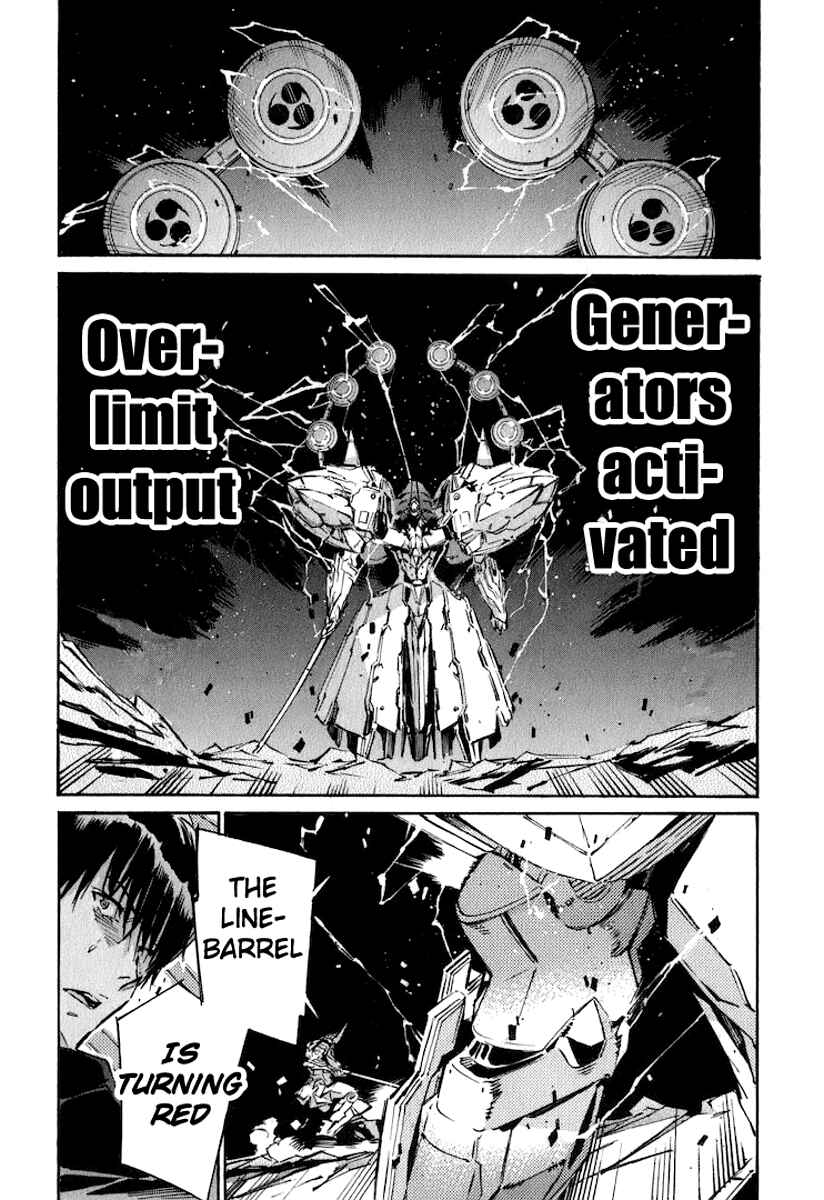 Page 27 Chapter 121 Linebarrels of Iron