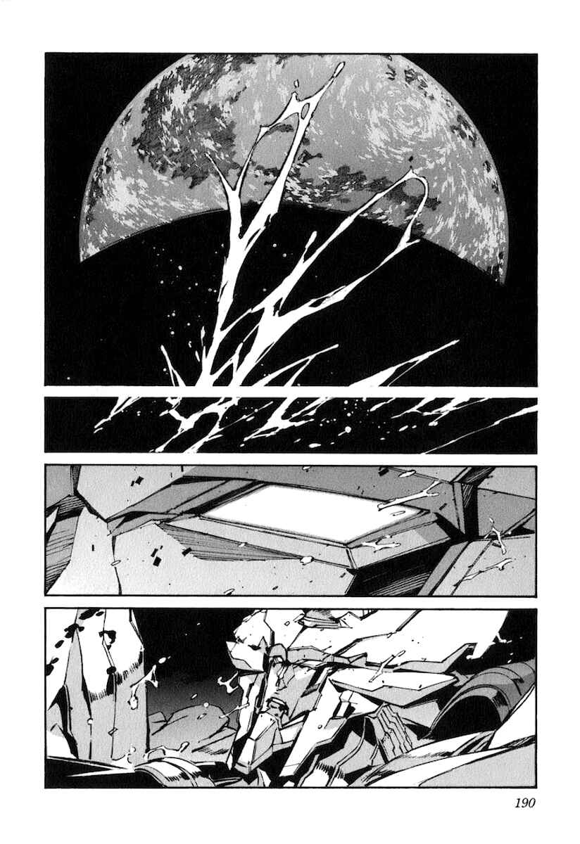 Page 36 Chapter 121 Linebarrels of Iron