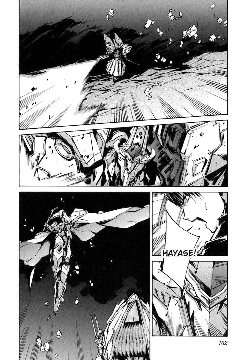 Page 9 Chapter 121 Linebarrels of Iron