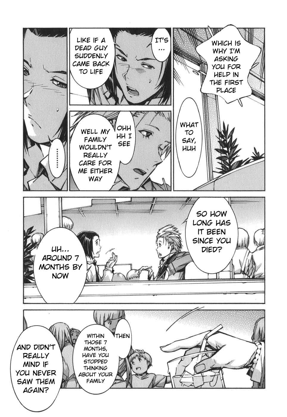 Page 17 Chapter 75 Linebarrels of Iron