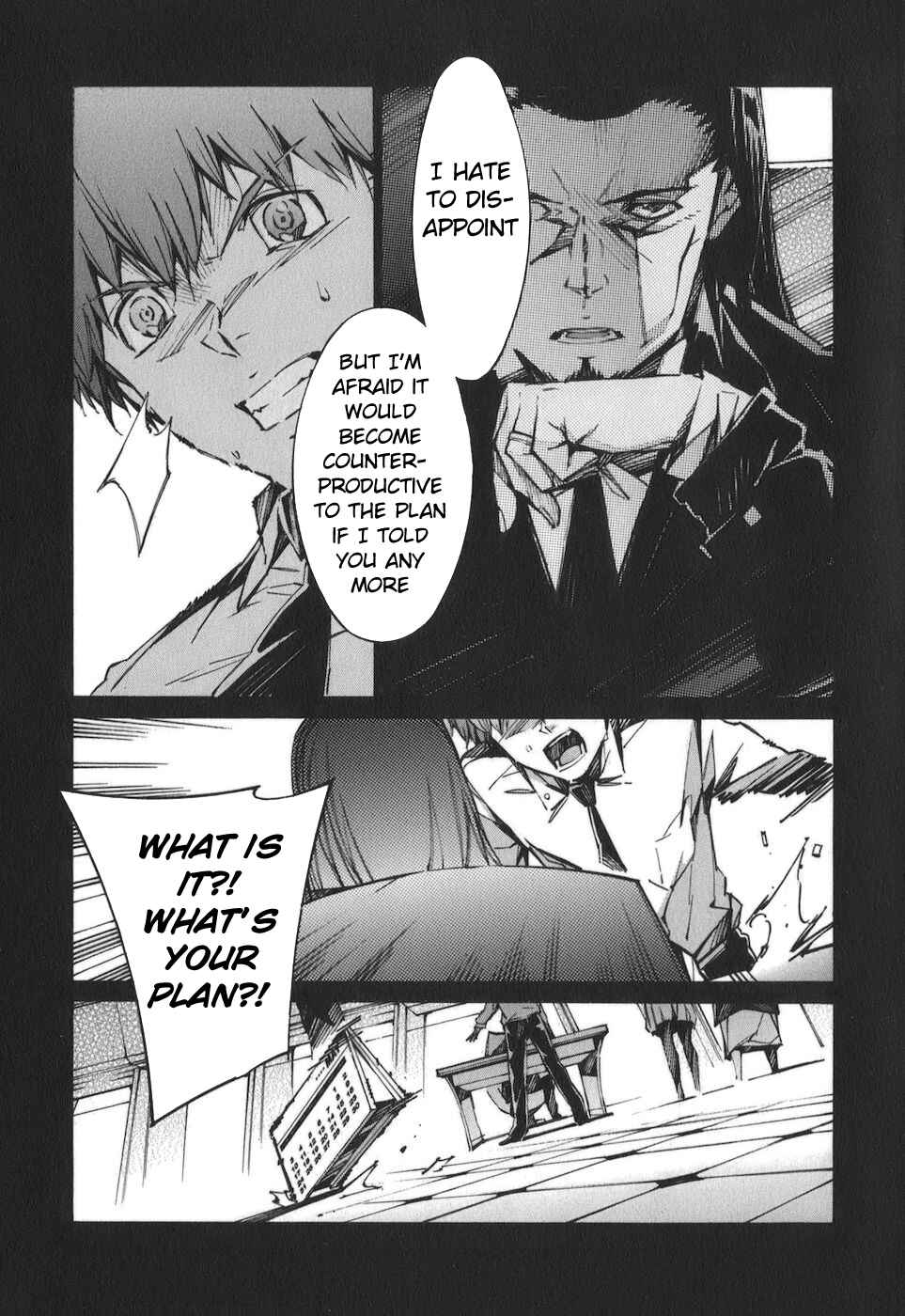 Page 21 Chapter 75 Linebarrels of Iron