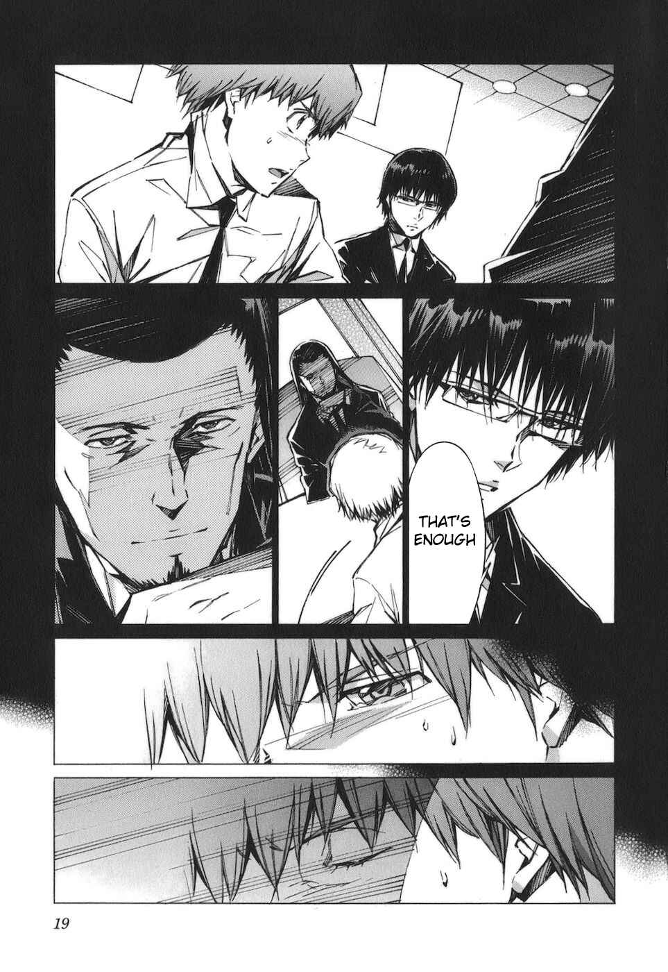 Page 23 Chapter 75 Linebarrels of Iron