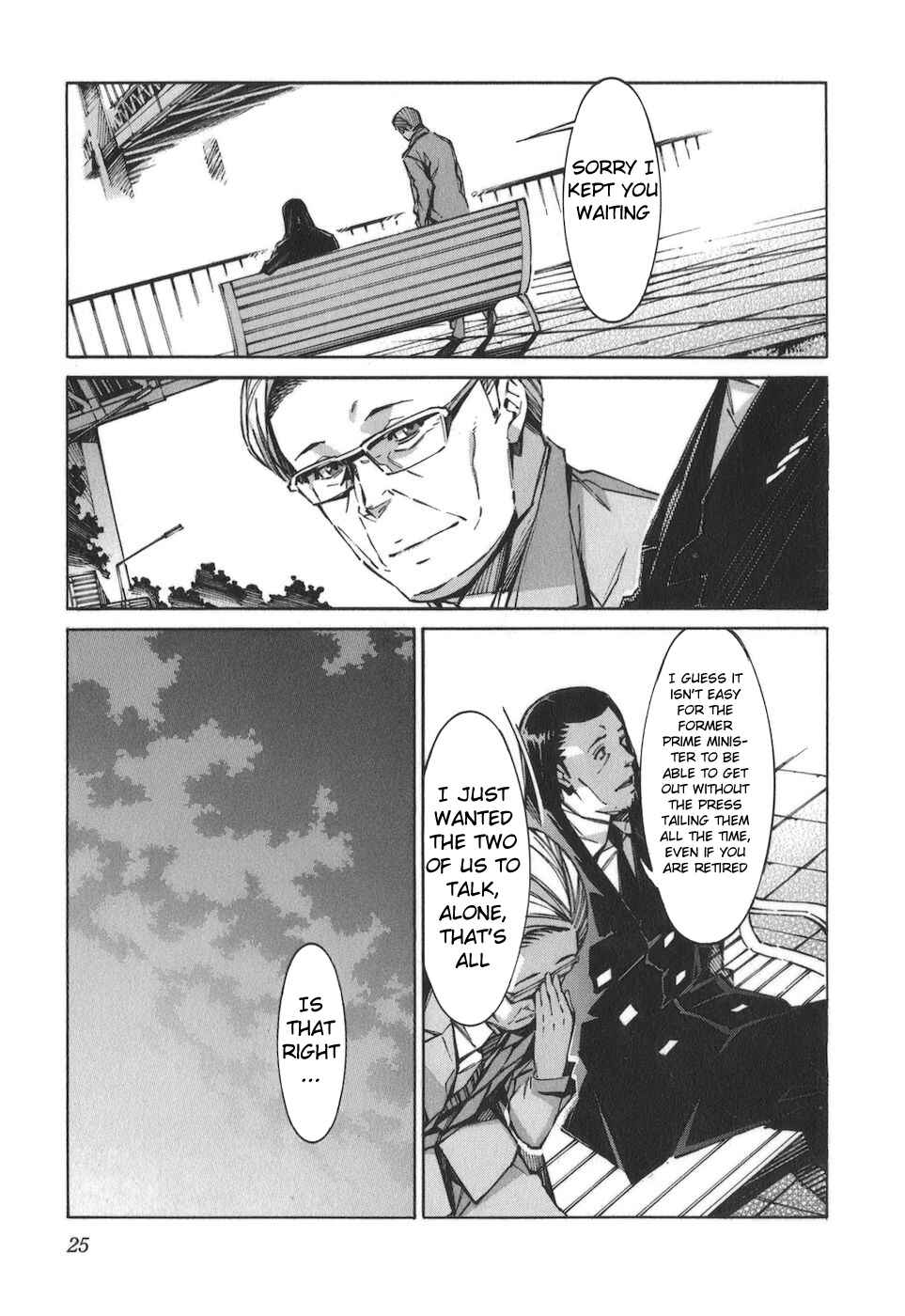 Page 29 Chapter 75 Linebarrels of Iron