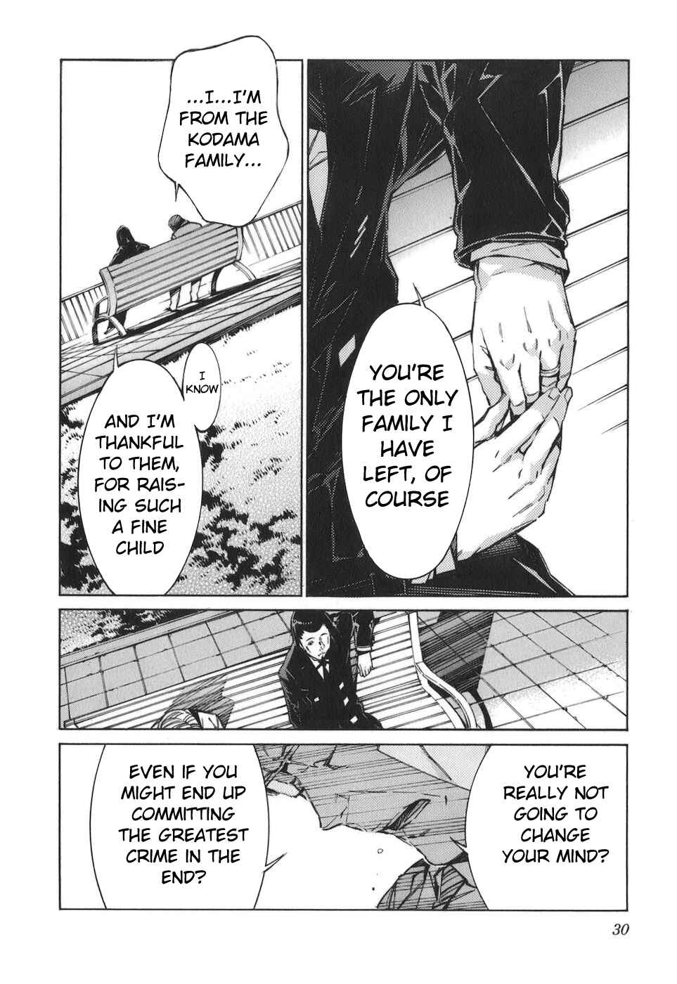 Page 34 Chapter 75 Linebarrels of Iron