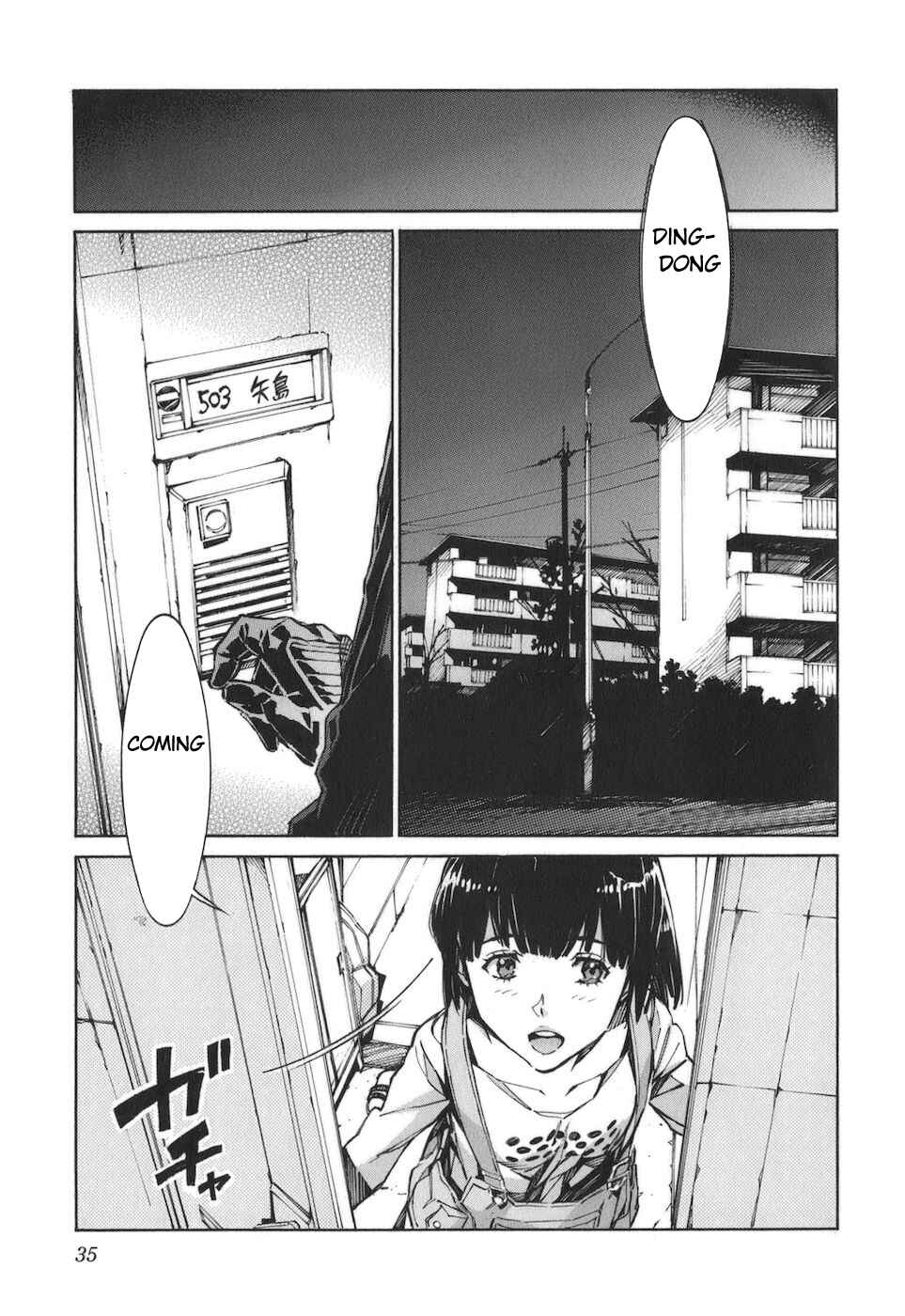 Page 38 Chapter 75 Linebarrels of Iron