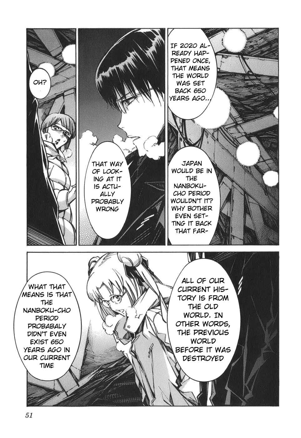 Page 13 Chapter 76 Linebarrels of Iron