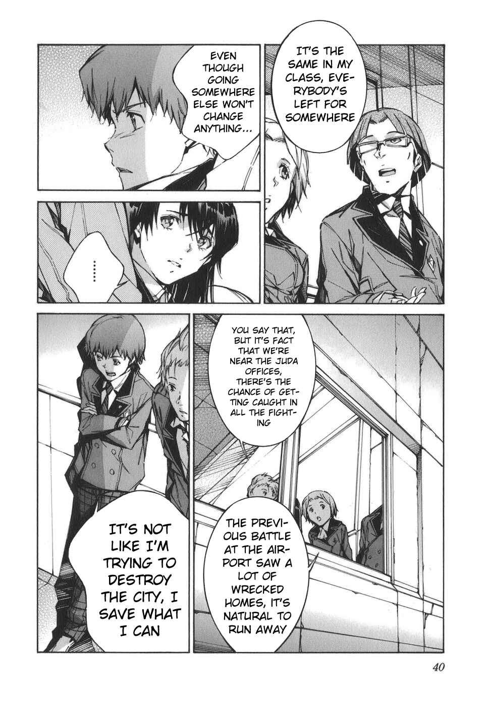 Page 2 Chapter 76 Linebarrels of Iron