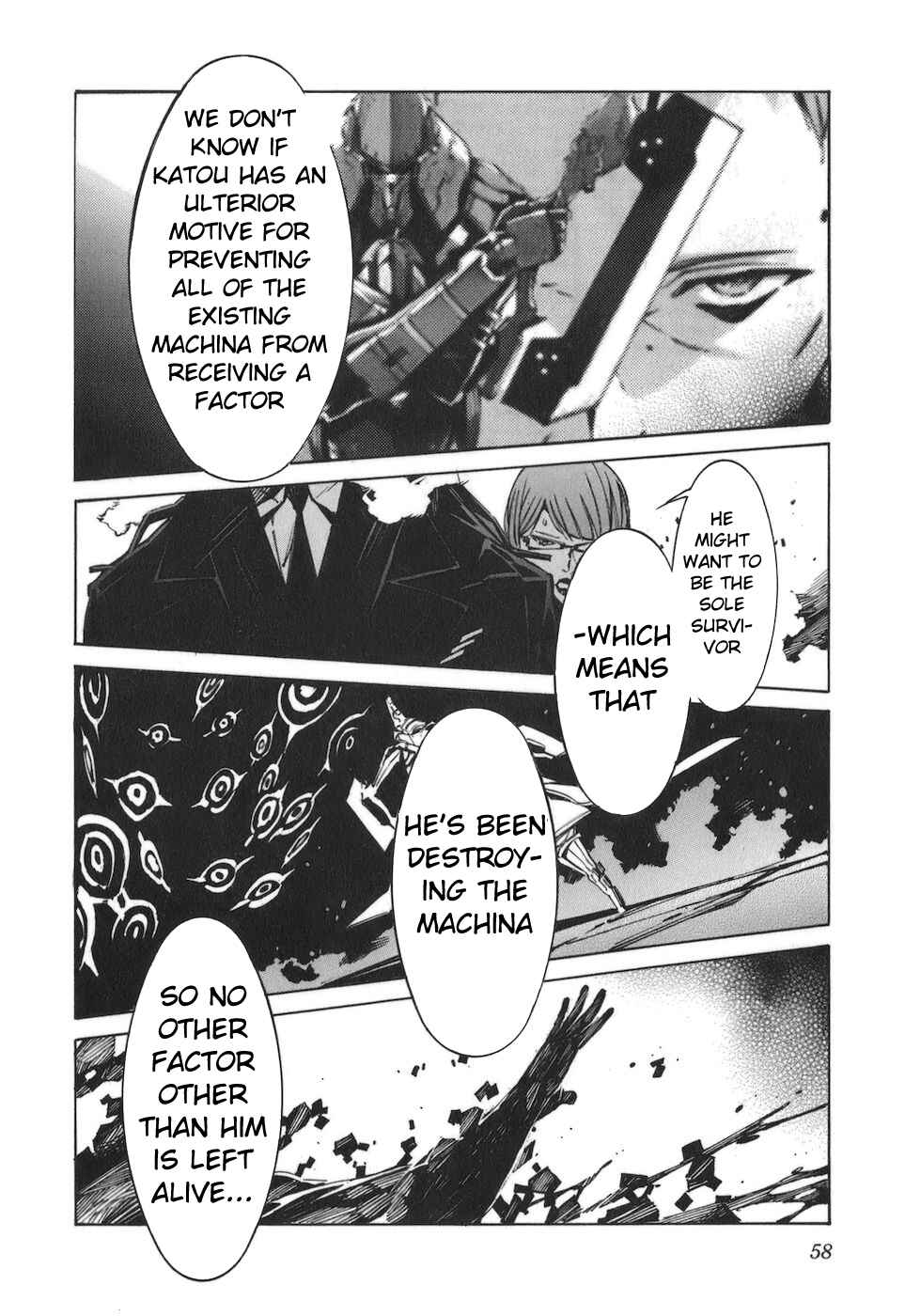 Page 20 Chapter 76 Linebarrels of Iron
