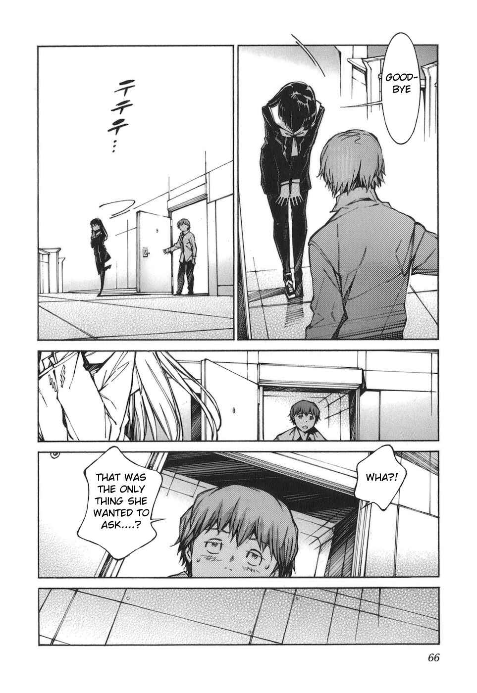 Page 28 Chapter 76 Linebarrels of Iron