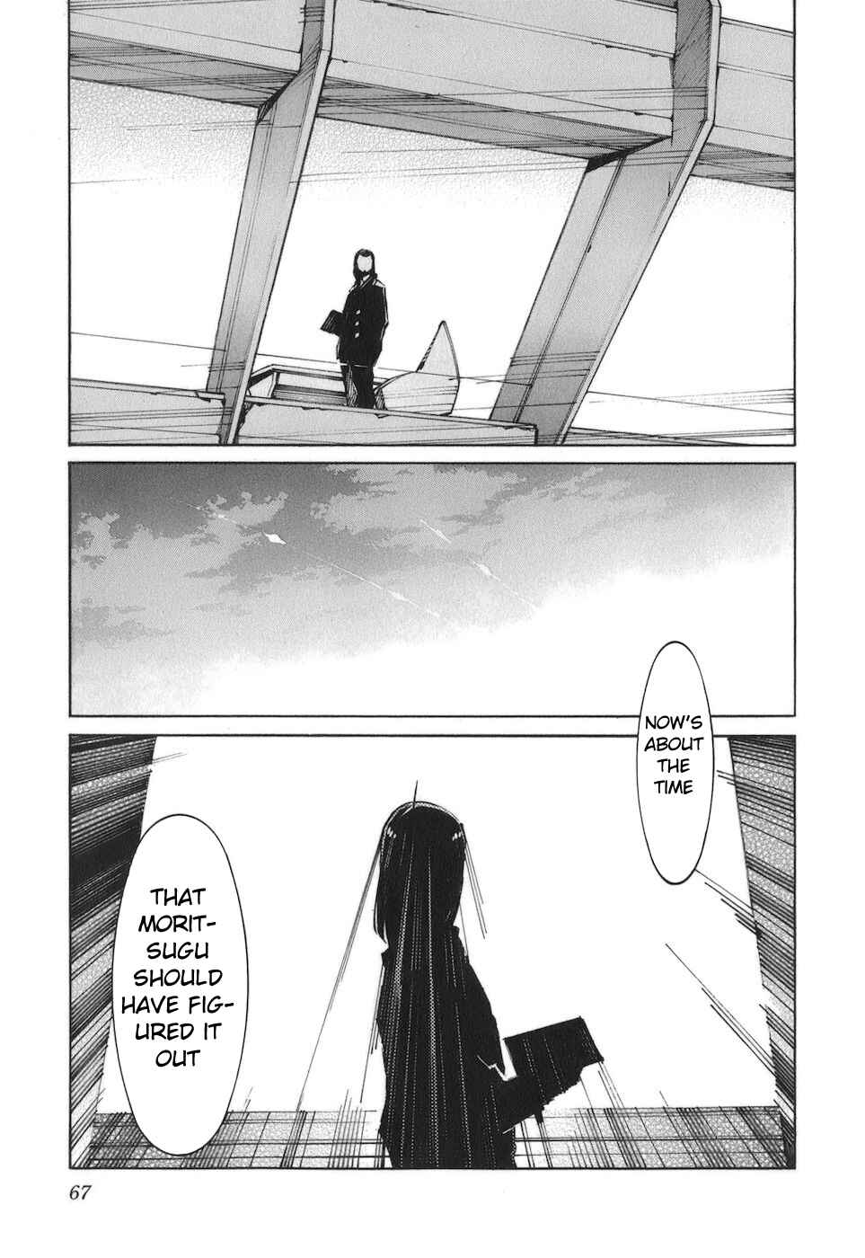 Page 29 Chapter 76 Linebarrels of Iron