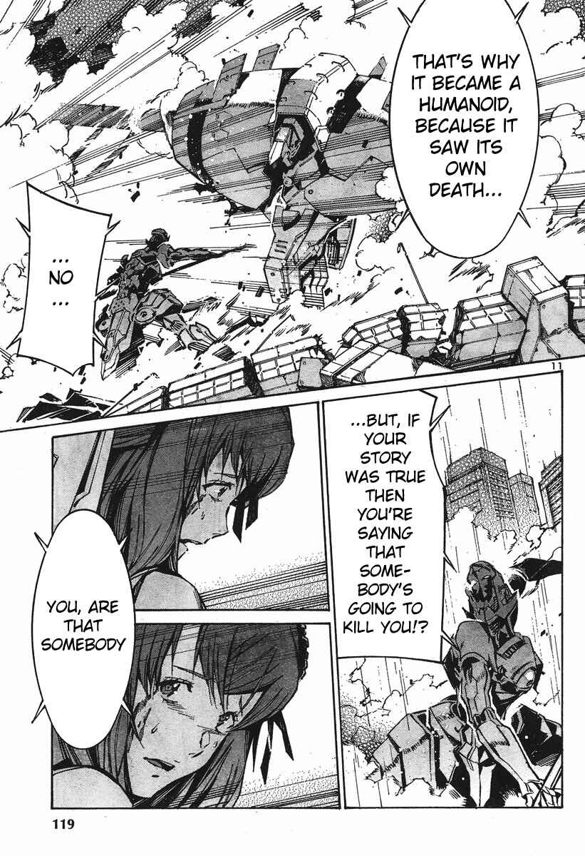 Page 12 Chapter 99 Linebarrels of Iron