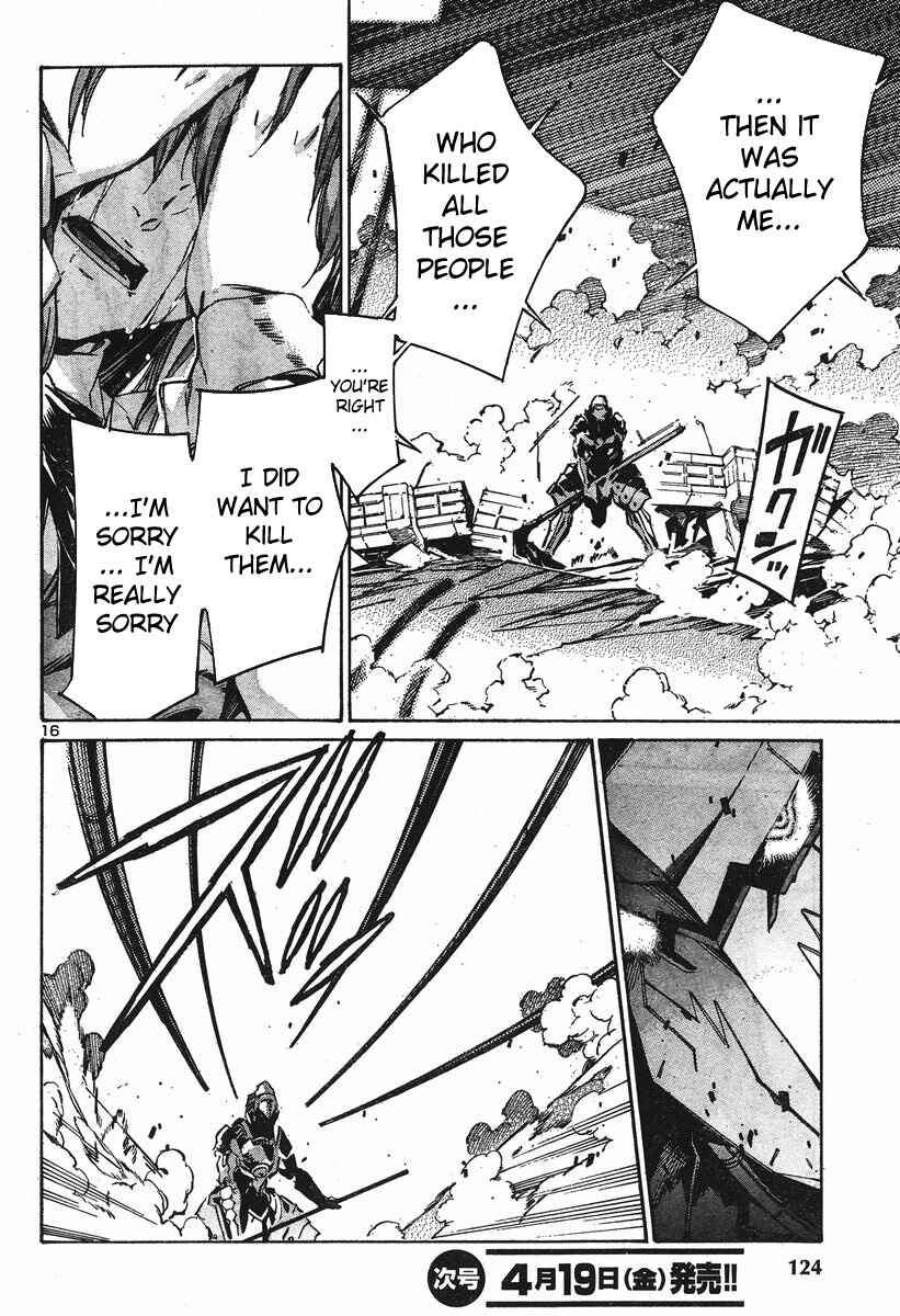 Page 17 Chapter 99 Linebarrels of Iron