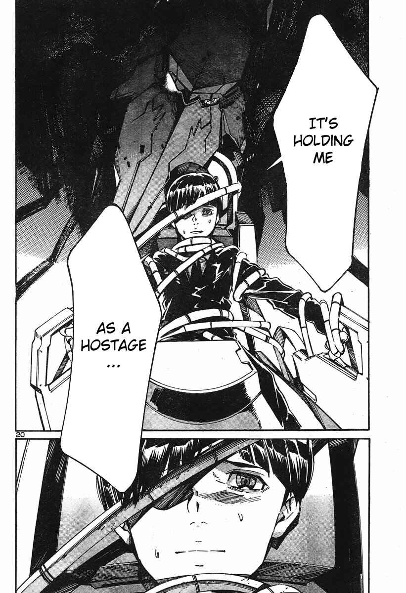 Page 21 Chapter 99 Linebarrels of Iron