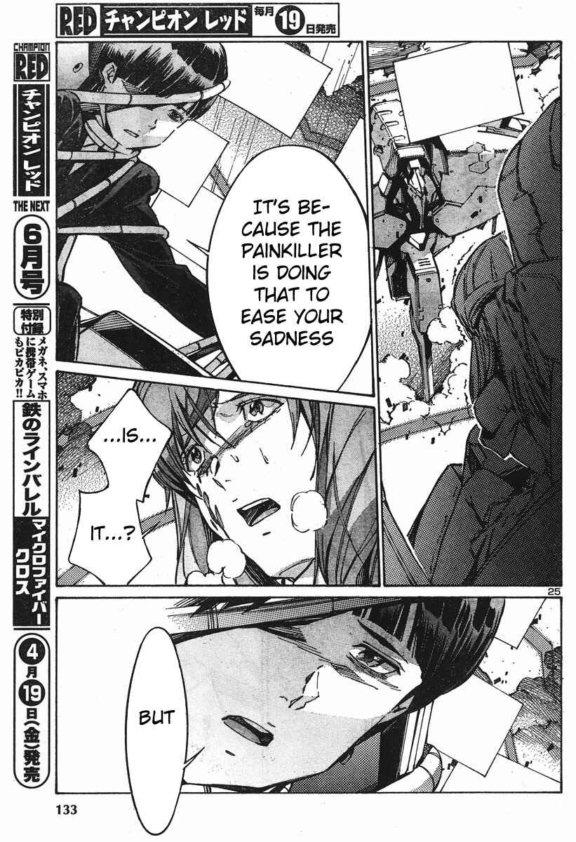 Page 26 Chapter 99 Linebarrels of Iron
