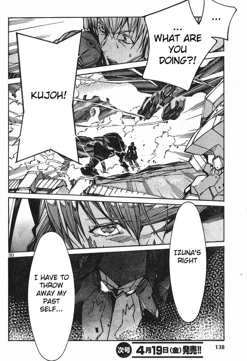 Page 31 Chapter 99 Linebarrels of Iron