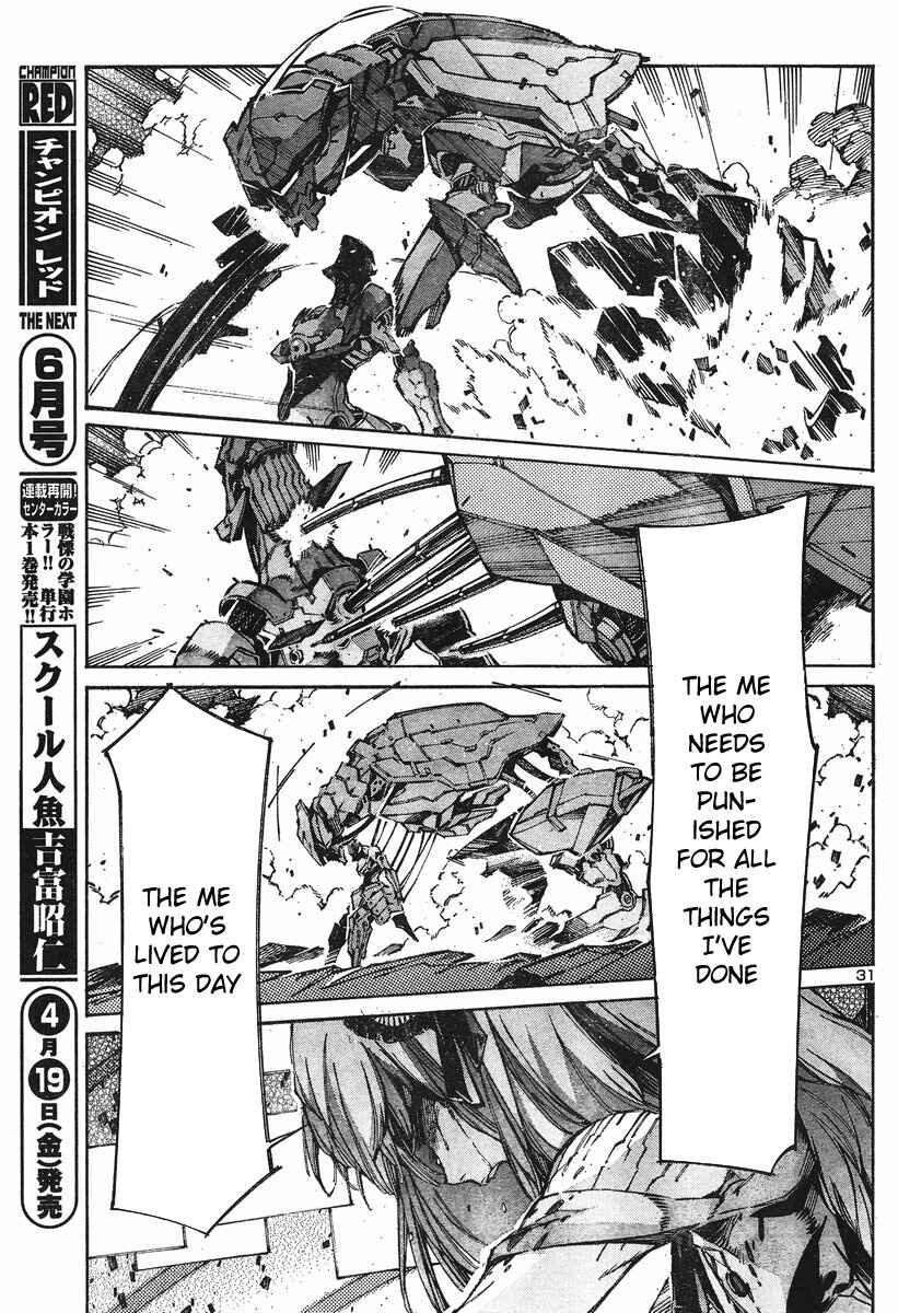 Page 32 Chapter 99 Linebarrels of Iron