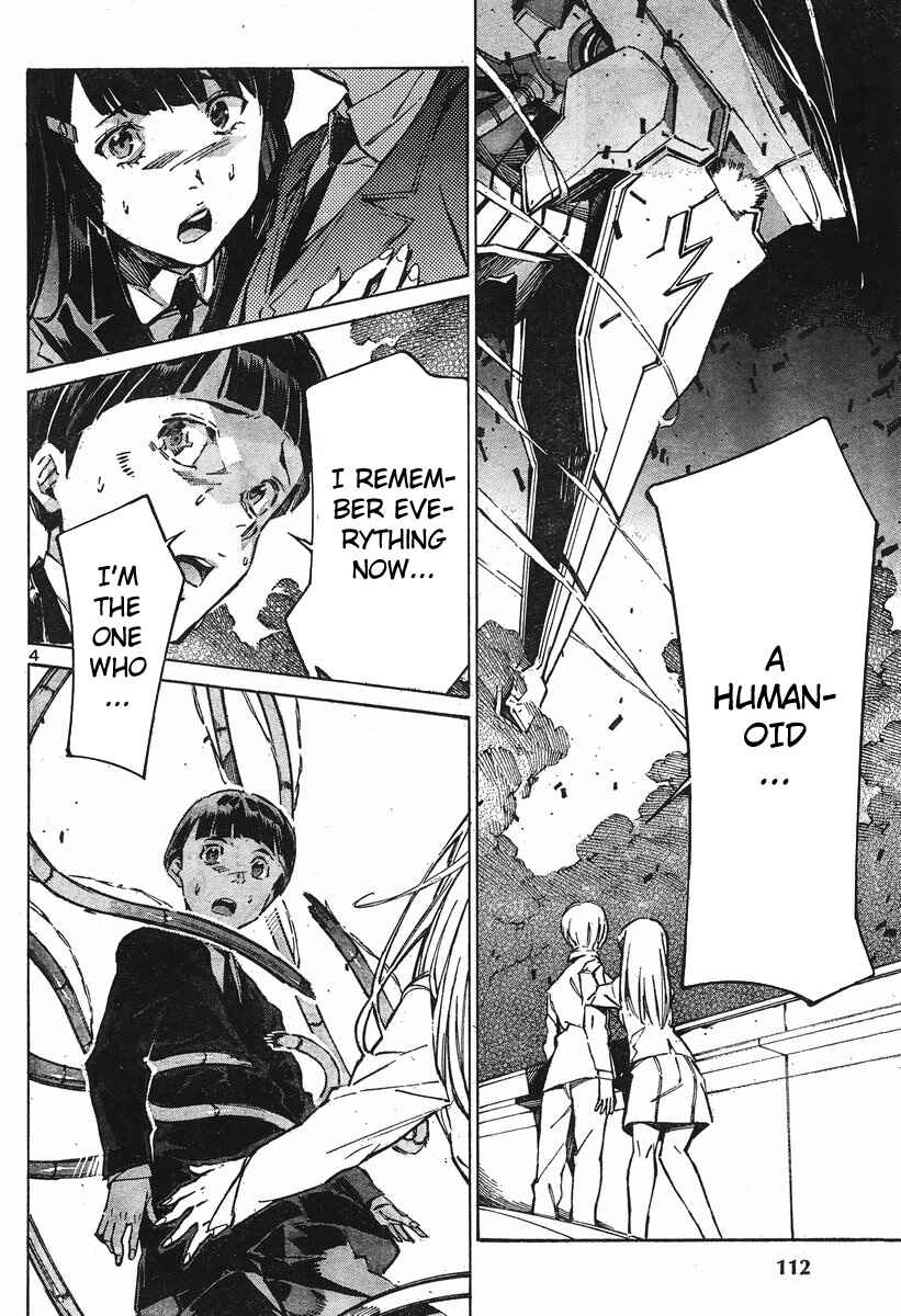 Page 5 Chapter 99 Linebarrels of Iron