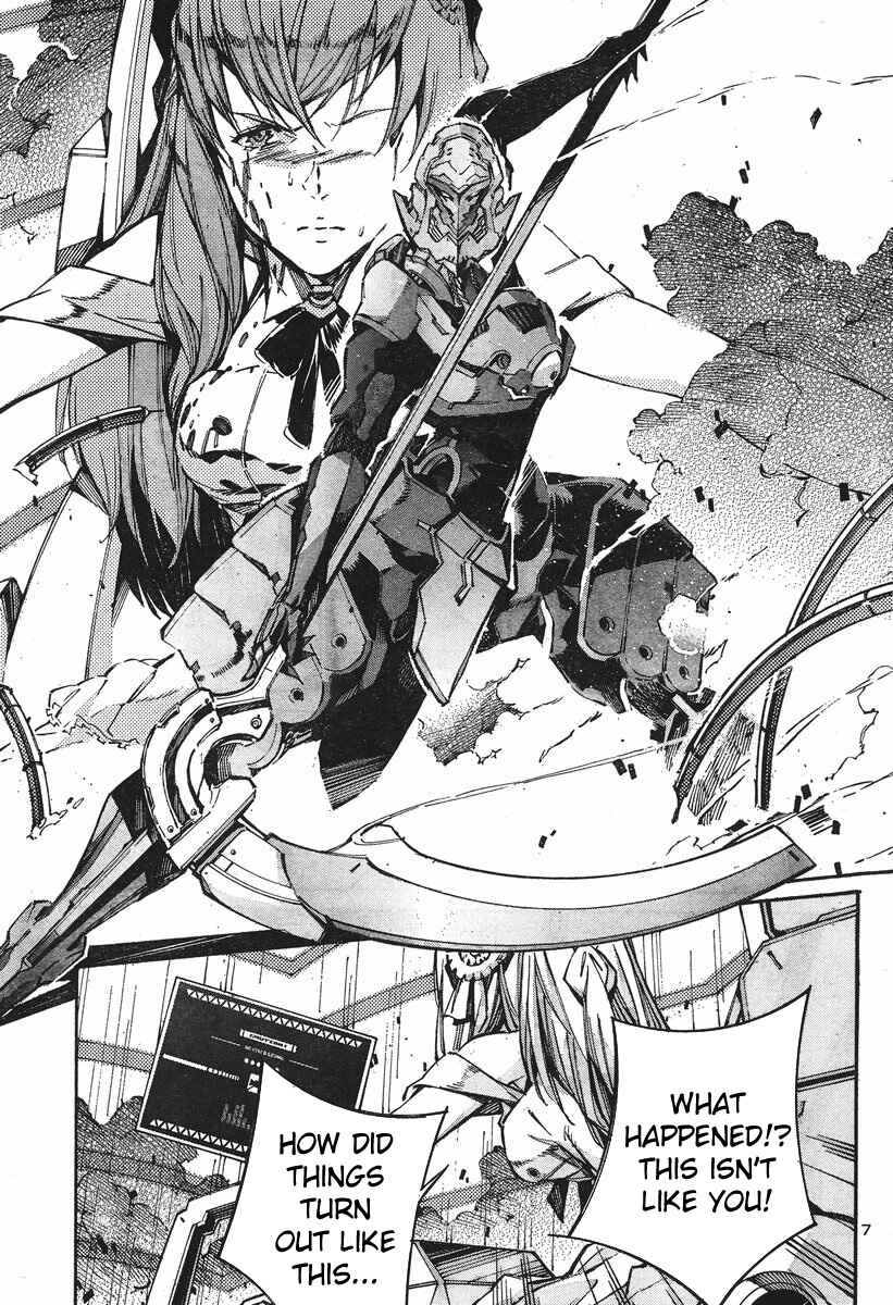 Page 8 Chapter 99 Linebarrels of Iron