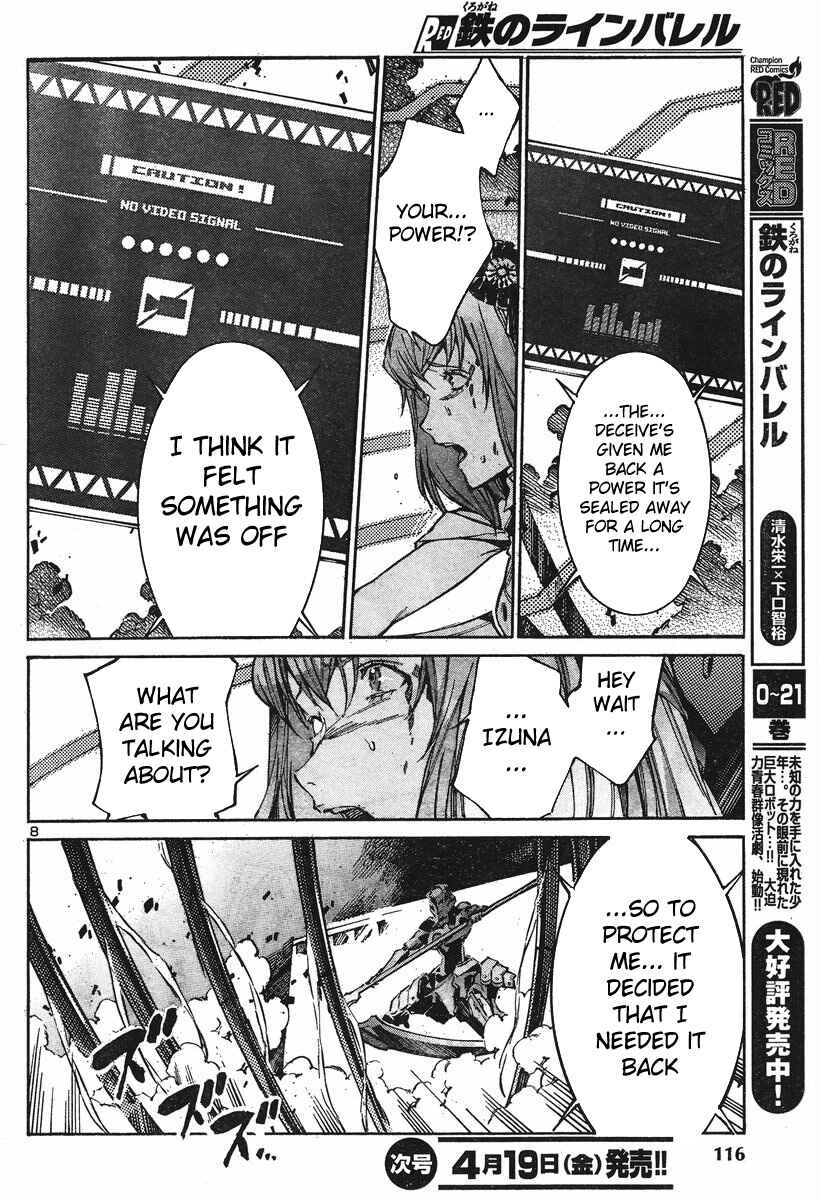 Page 9 Chapter 99 Linebarrels of Iron
