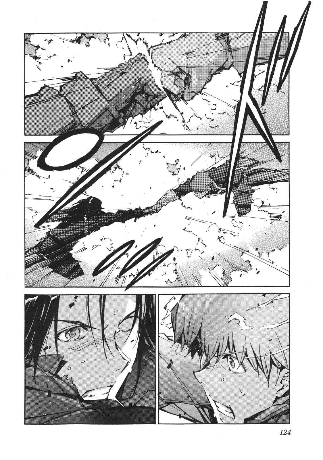 Page 14 Chapter 63 Linebarrels of Iron
