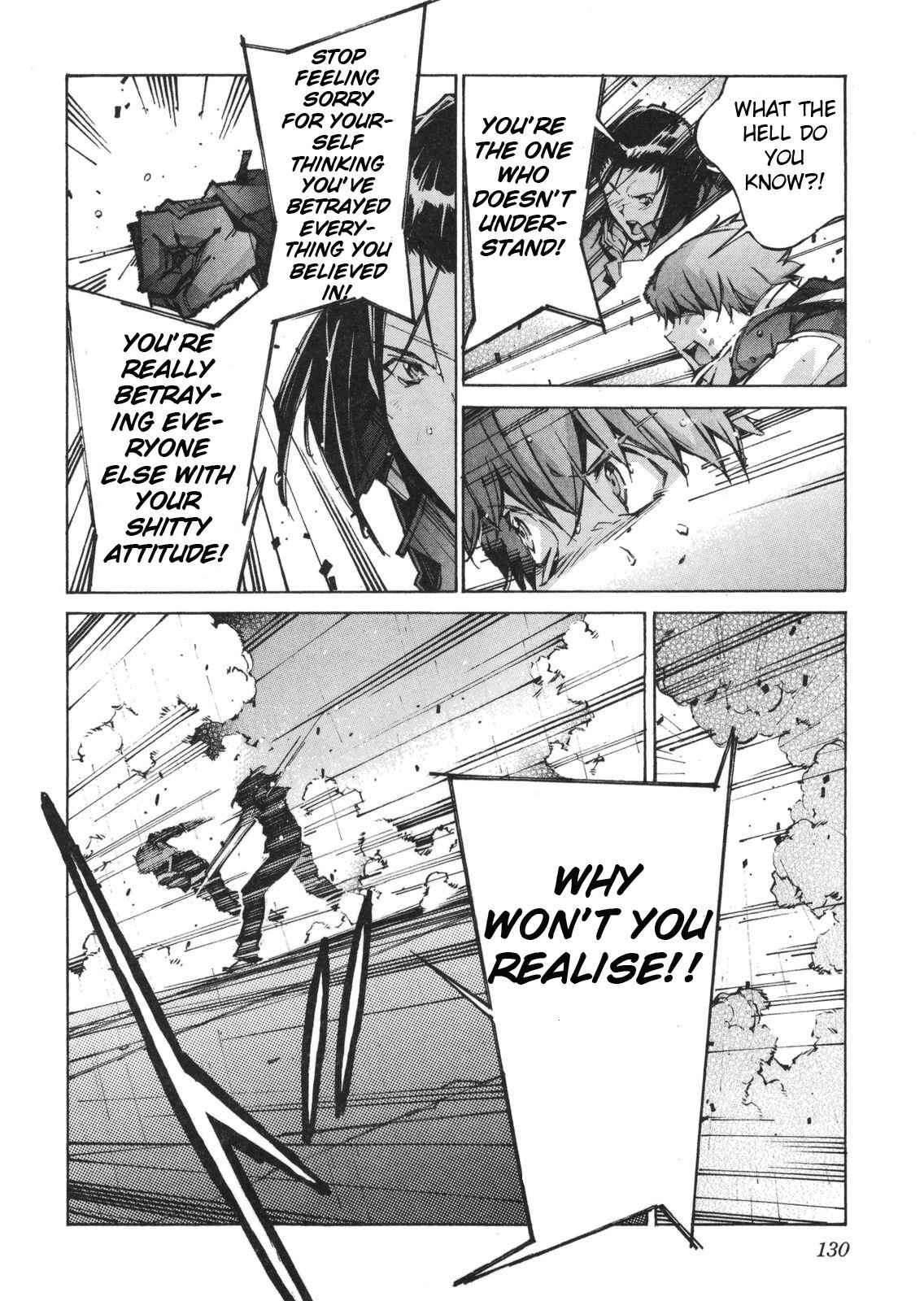 Page 20 Chapter 63 Linebarrels of Iron