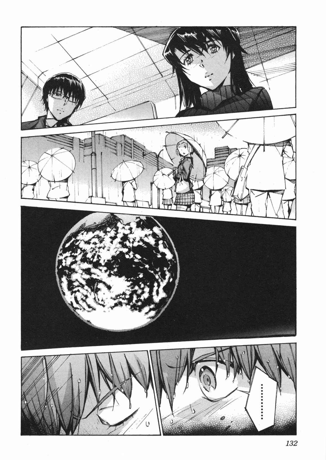 Page 22 Chapter 63 Linebarrels of Iron
