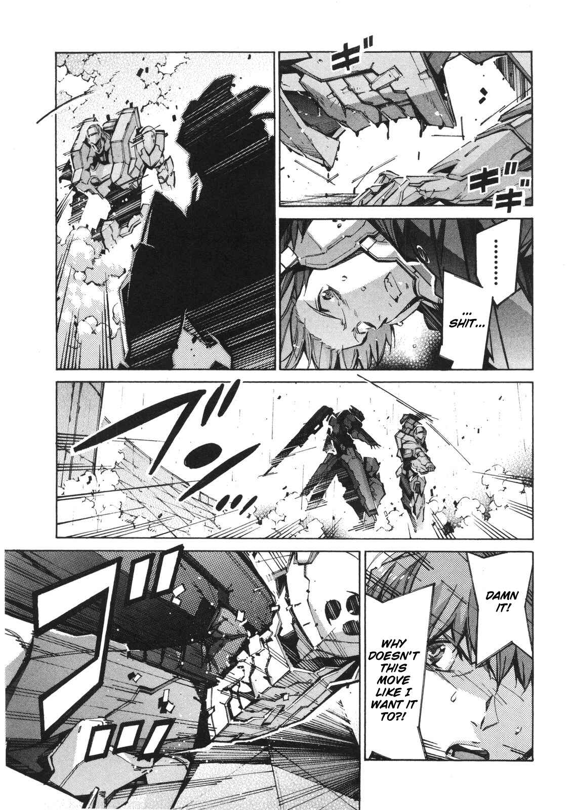 Page 3 Chapter 63 Linebarrels of Iron
