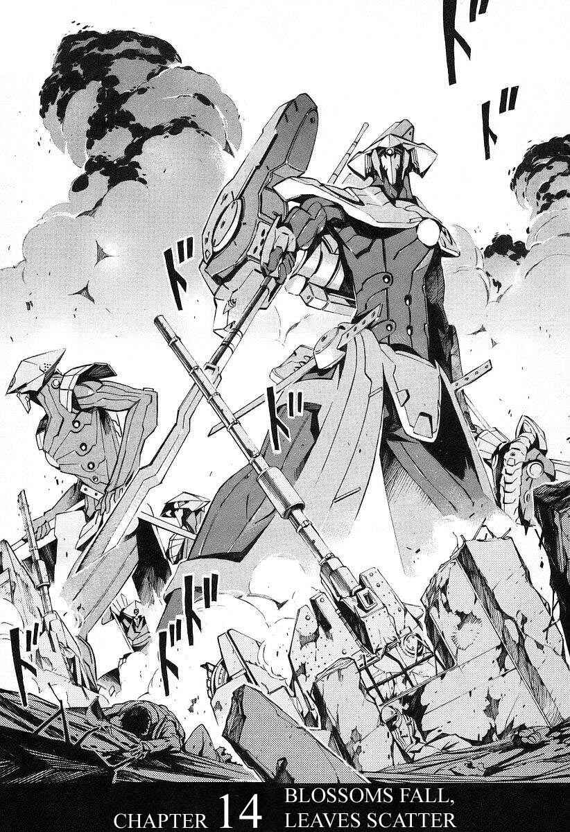 Page 2 Chapter 14 Linebarrels of Iron