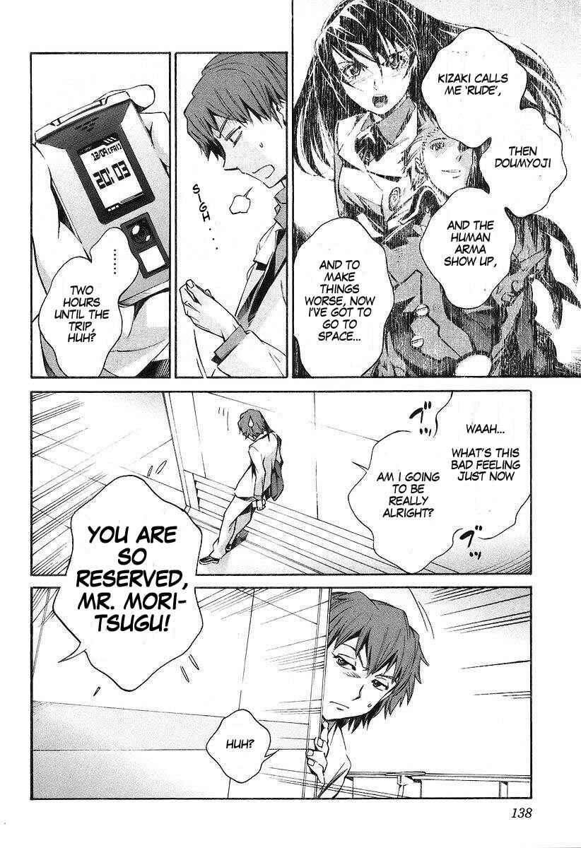 Page 20 Chapter 14 Linebarrels of Iron