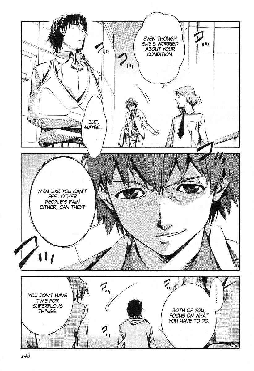 Page 25 Chapter 14 Linebarrels of Iron