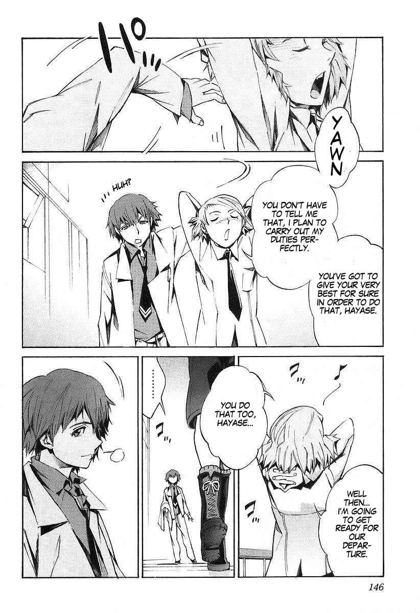 Page 28 Chapter 14 Linebarrels of Iron