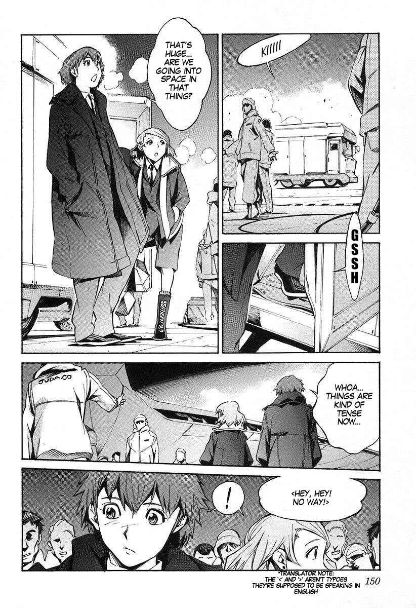 Page 31 Chapter 14 Linebarrels of Iron