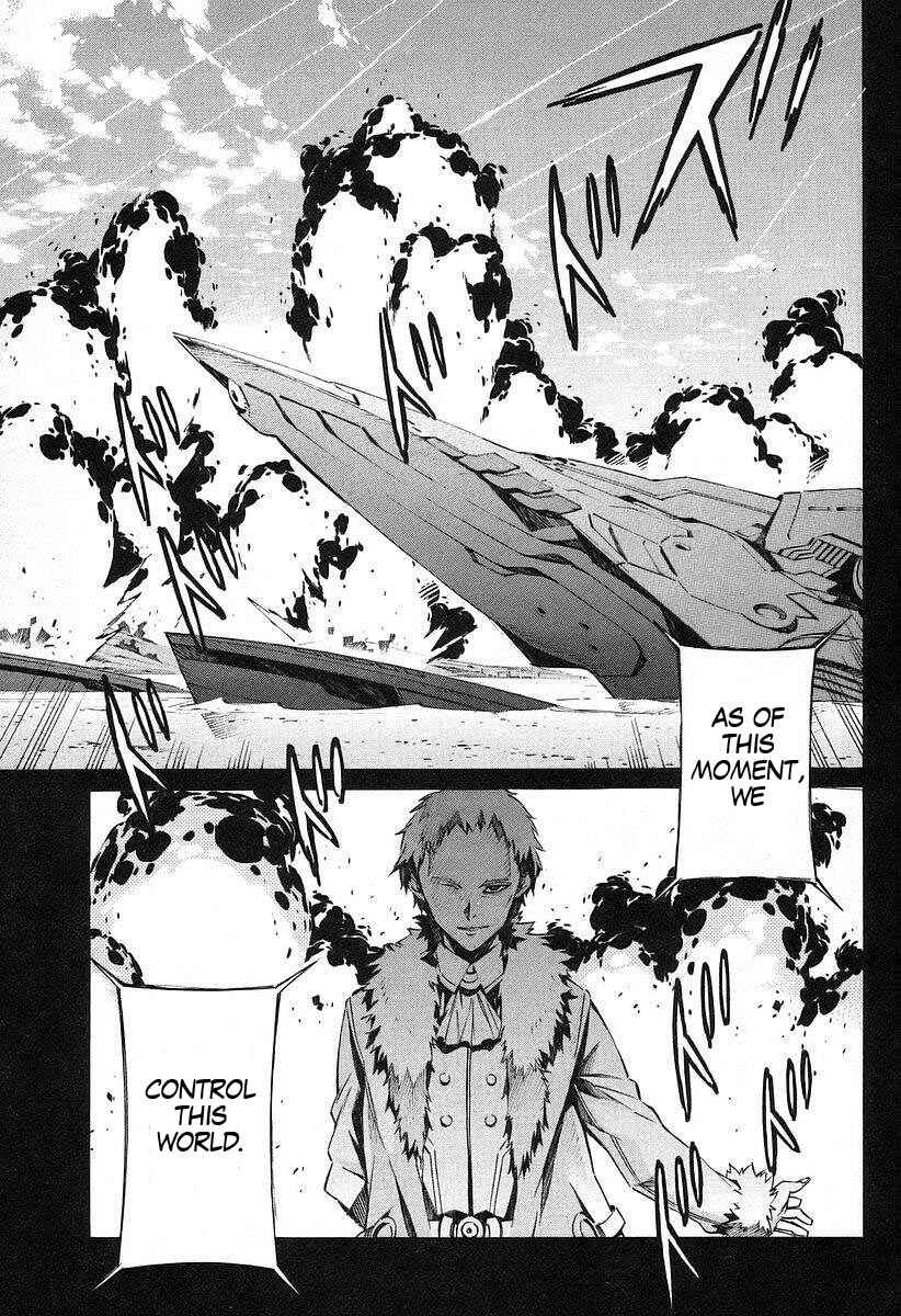 Page 7 Chapter 14 Linebarrels of Iron