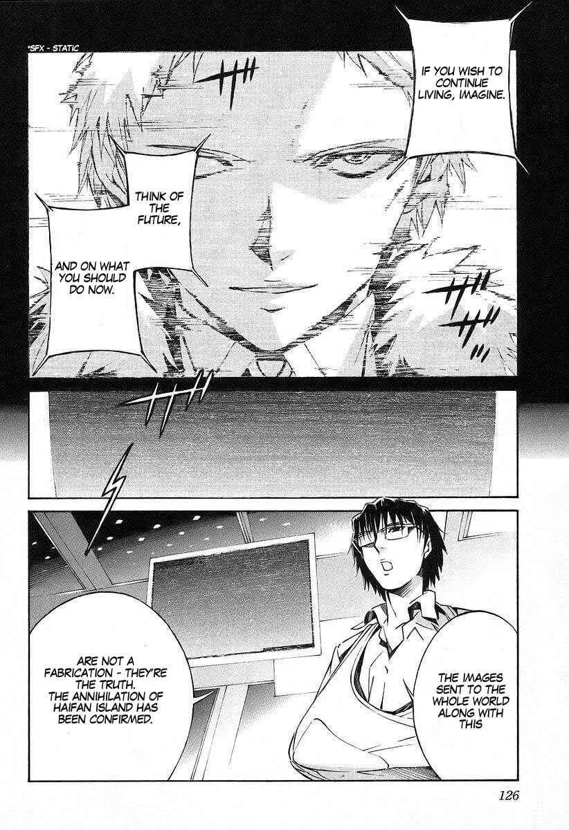 Page 8 Chapter 14 Linebarrels of Iron