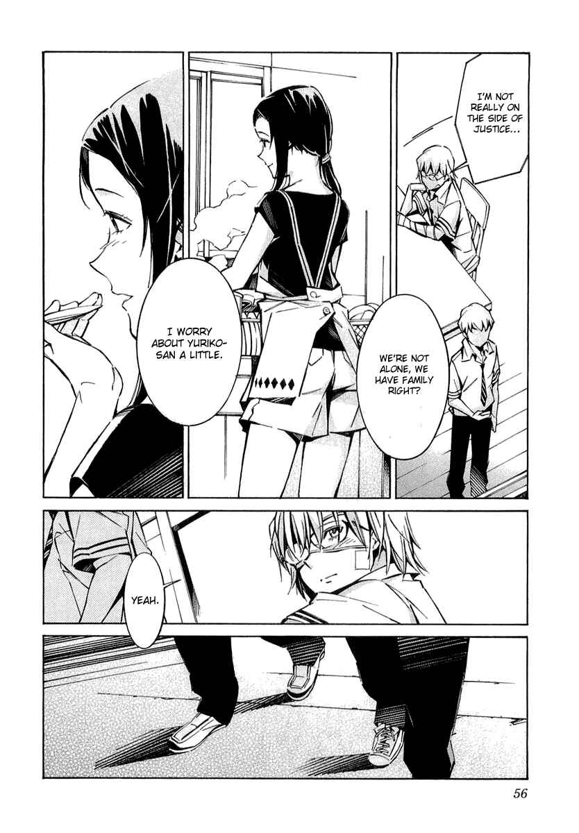 Page 10 Chapter 33 Linebarrels of Iron