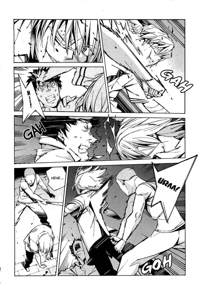 Page 19 Chapter 33 Linebarrels of Iron