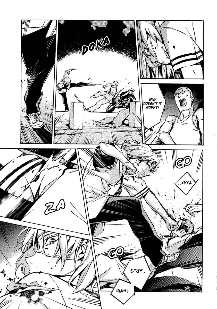 Page 20 Chapter 33 Linebarrels of Iron