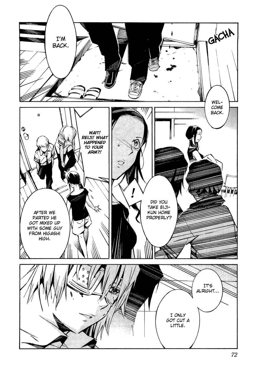 Page 25 Chapter 33 Linebarrels of Iron